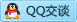 QQ在线咨询768998733
